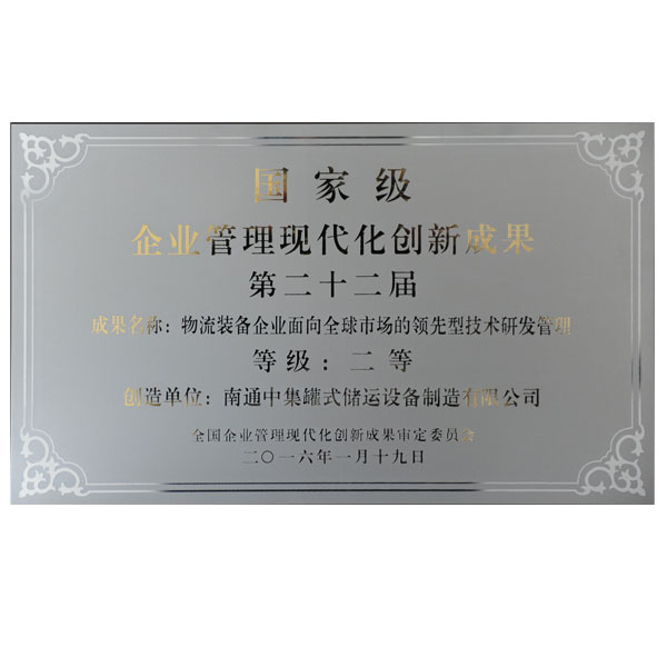 CA88(�й���)Ψһ�ٷ���վ