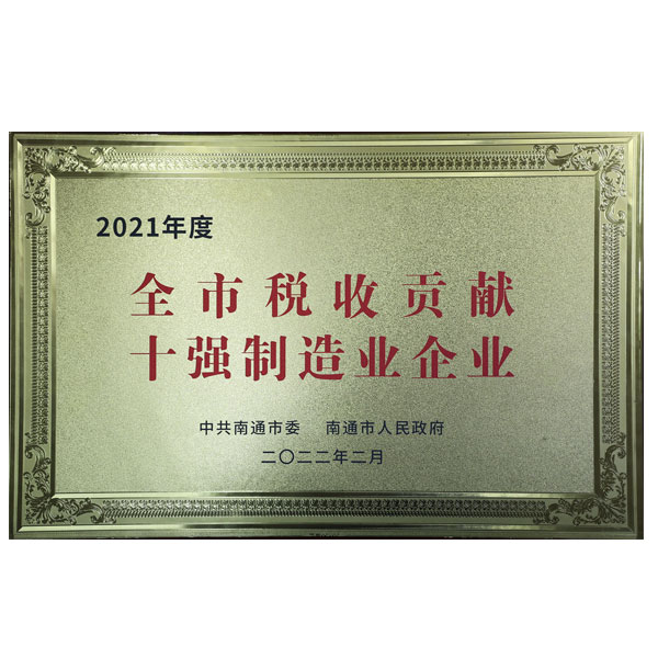 CA88(�й���)Ψһ�ٷ���վ