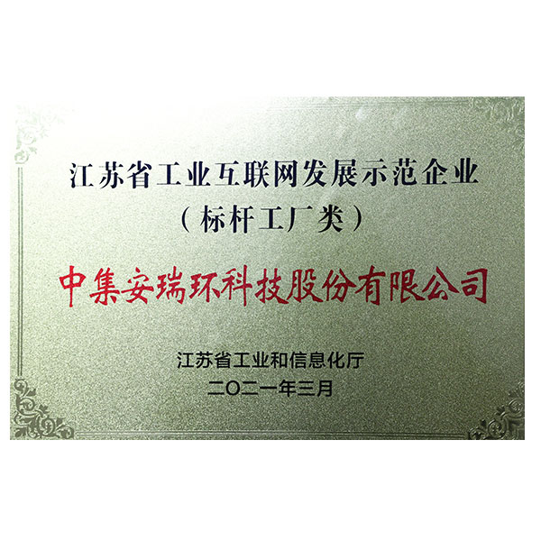 CA88(�й���)Ψһ�ٷ���վ