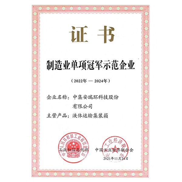 CA88(�й���)Ψһ�ٷ���վ