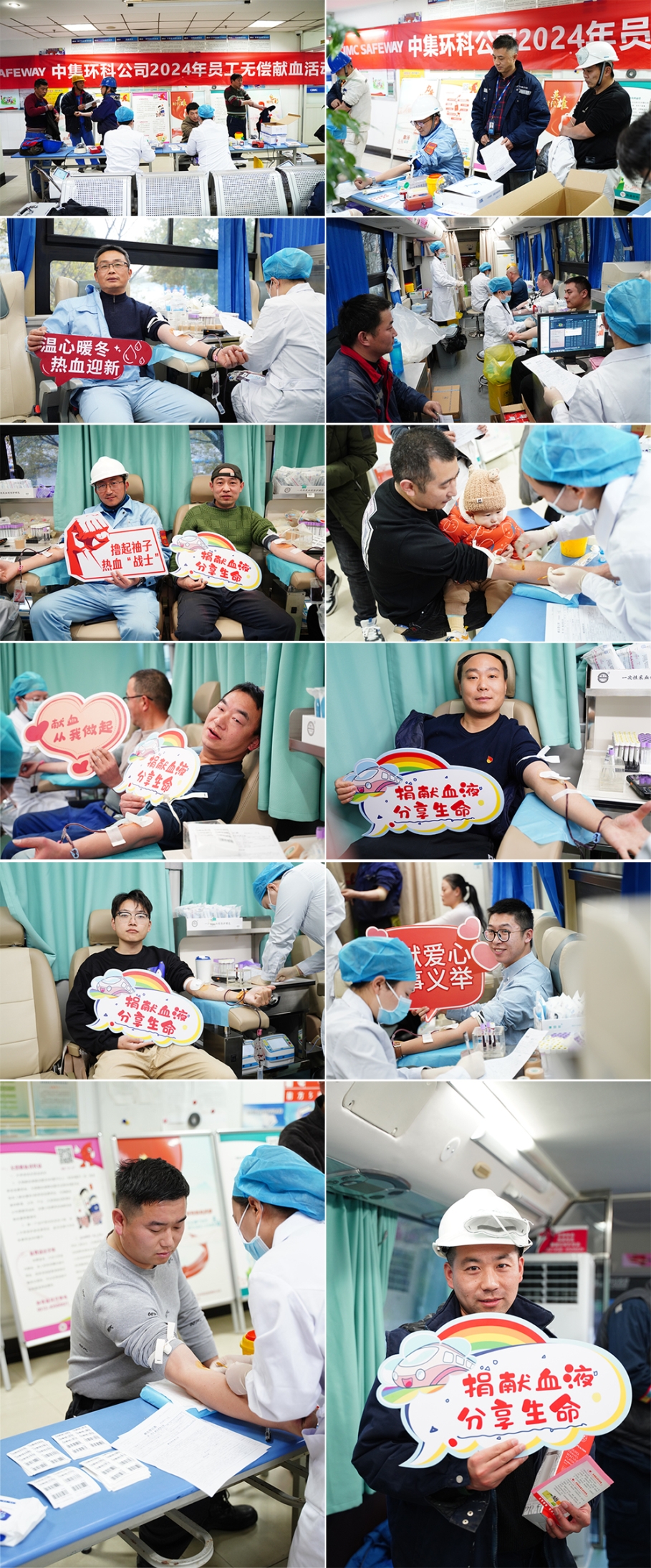 ��Ѫ�װ��� �ж��Լ�������ca88�ٷ�Ψһ��վ��չ2024��Ա���޳���Ѫ�˶�