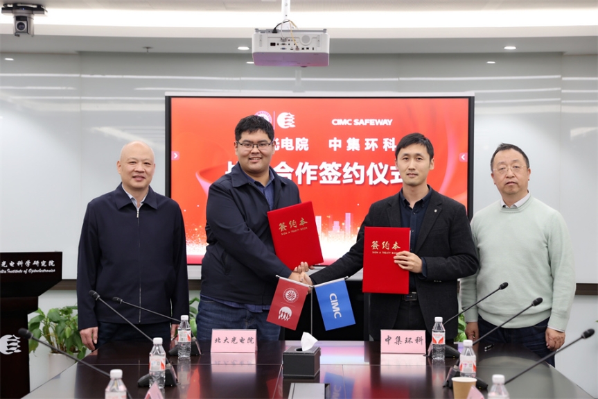 ǿǿ���֣�����������������δ�� ����ca88�ٷ�Ψһ��վ�뱱����Ժս�Ժ���ǩԼ��ʽ�ֳɾ���