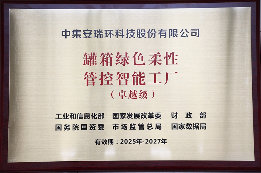 ��ϲ����ʡίʡ�����ٿ�ȫʡ��һ����һ����һ��Ŧ�������ƽ���     ca88�ٷ�Ψһ��վ����������׿Խ�����ܹ�������