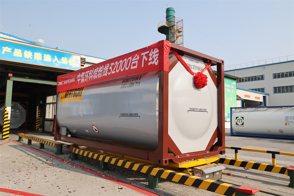 ������ɫ���� ��д������ƪ  ����ca88�ٷ�Ψһ��վ��ĩ��Ϳ�ߵ�32000̨����������ʽԲ������